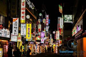 Trip to South Korea